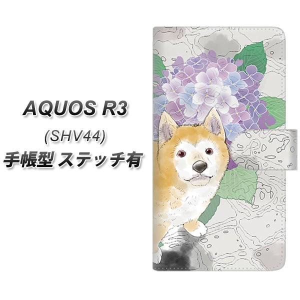 au �A�N�I�X R3 SHV44 �蒠�^ �X�}�z�P�[�X �y�X�e�b�`�^�C�v�z YJ007 �Č� �a �������� ���J��