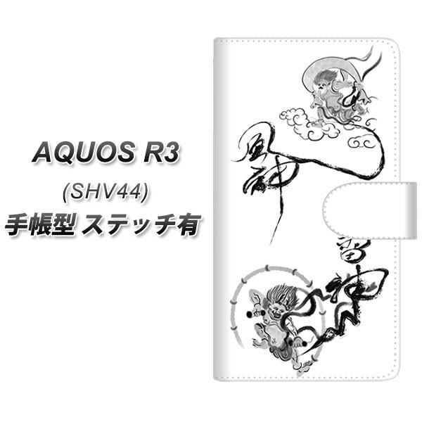 au ANIX R3 SHV44 蒠^ X}zP[X yXeb`^Cvz YJ203 __ n a  J