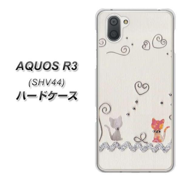 au ANIX R3 SHV44 n[hP[X Jo[ 1103 Ntgʐ^ lR (C[1) fރNA UV