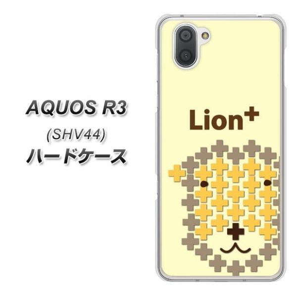 au �A�N�I�X R3 SHV44 �n�[�h�P�[�X �J�o�[ IA804 Lion+ �f�ރN���A UV���