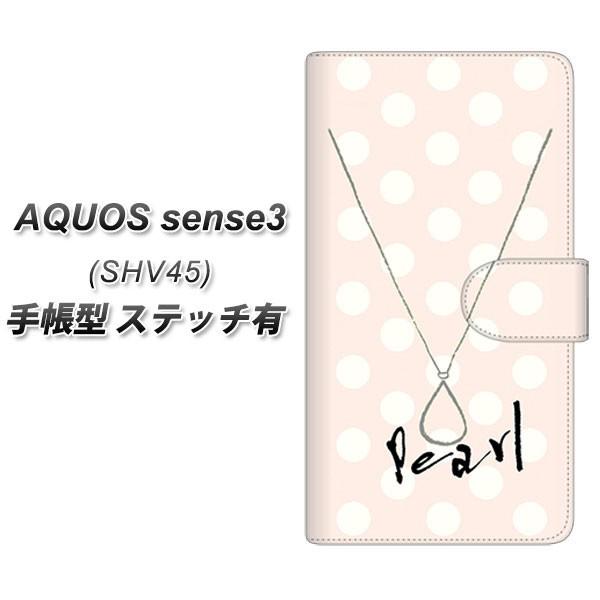 au ANIX ZX3 SHV45 蒠^ X}zP[X yXeb`^Cvz OE815 6p[ J