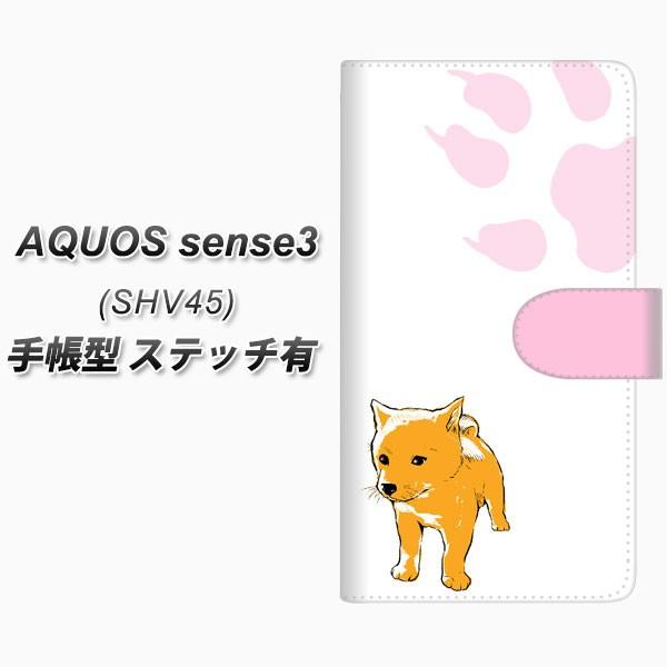 au �A�N�I�X �Z���X3 SHV45 �蒠�^ �X�}�z�P�[�X �y�X�e�b�`�^�C�v�z YF998 �o�E���E09 ���J��