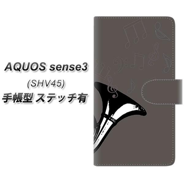 au ANIX ZX3 SHV45 蒠^ X}zP[X yXeb`^Cvz YJ081 ViEU[6  J