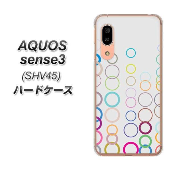 au �A�N�I�X �Z���X3 SHV45 �n�[�h�P�[�X �J�o�[ 522 �J���[�����OGR �f�ރN���A UV���