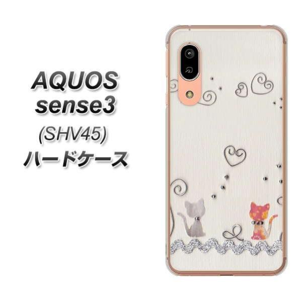 au ANIX ZX3 SHV45 n[hP[X Jo[ 1103 Ntgʐ^ lR (C[1) fރNA UV