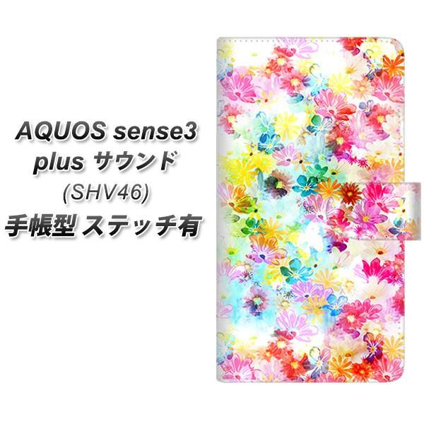 au ANIXZX3 vX TEh SHV46 蒠^ X}zP[X yXeb`^Cvz SC876 oeBvg vXht[ zCg J