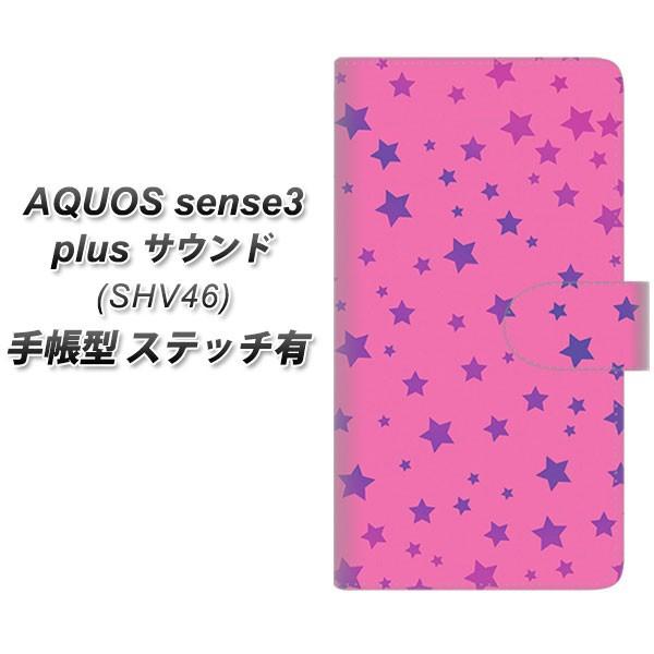 au ANIXZX3 vX TEh SHV46 蒠^ X}zP[X yXeb`^Cvz SC899 vg sN J