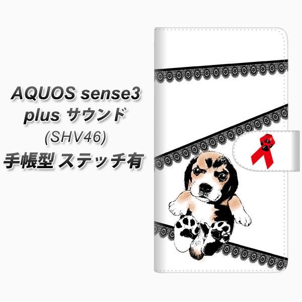 au ANIXZX3 vX TEh SHV46 蒠^ X}zP[X yXeb`^Cvz YF990 oEE01 J