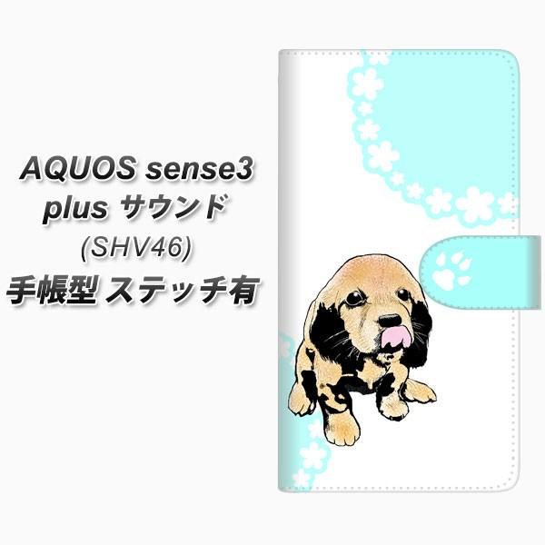 au �A�N�I�X�Z���X3 �v���X �T�E���h SHV46 �蒠�^ �X�}�z�P�[�X �y�X�e�b�`�^�C�v�z YF995 �o�E���E06 ���J��