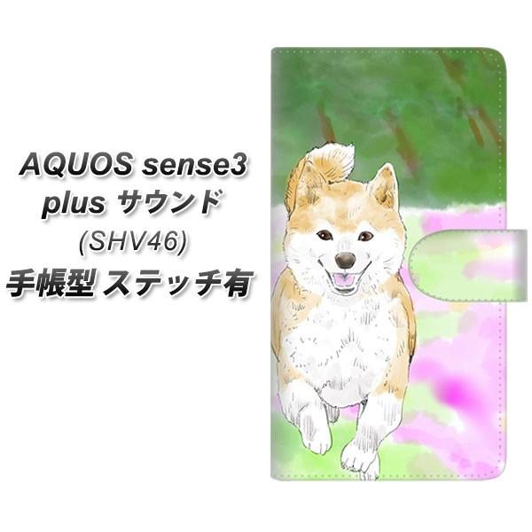 au ANIXZX3 vX TEh SHV46 蒠^ X}zP[X yXeb`^Cvz YJ014 ČQ J