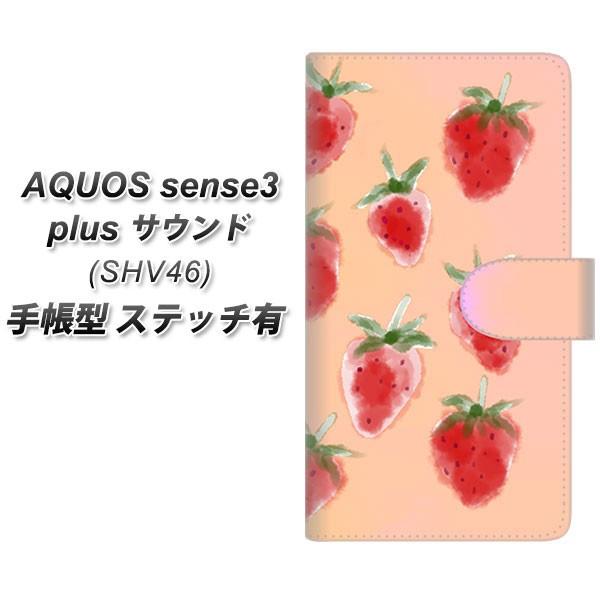 au ANIXZX3 vX TEh SHV46 蒠^ X}zP[X yXeb`^Cvz YJ179   킢 t[c  J