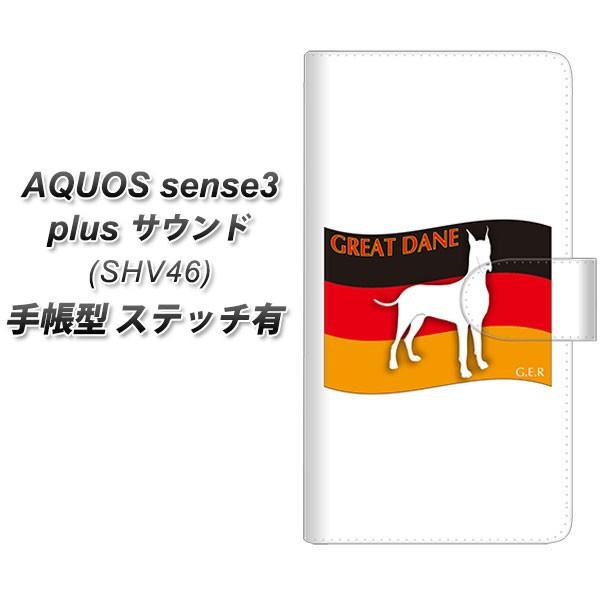 au ANIXZX3 vX TEh SHV46 蒠^ X}zP[X yXeb`^Cvz ZA828 O[gf[ J