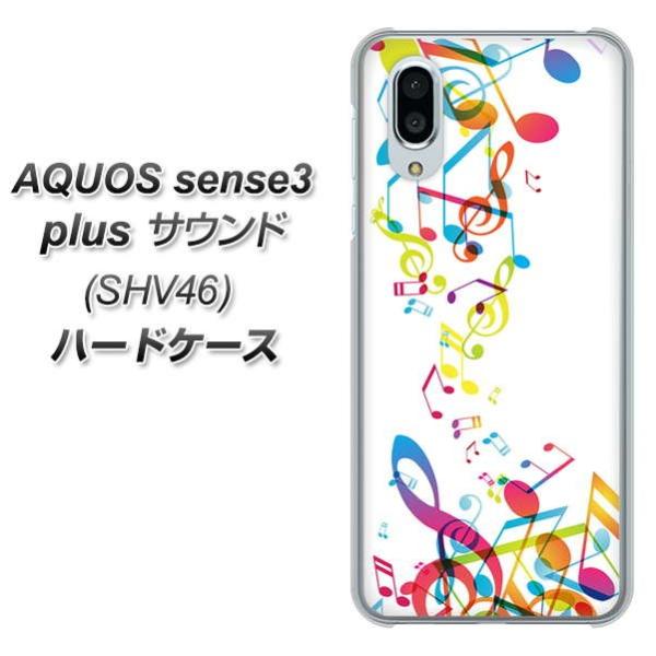 au ANIXZX3 vX TEh SHV46 n[hP[X Jo[ 319 ̍v fރNA UV