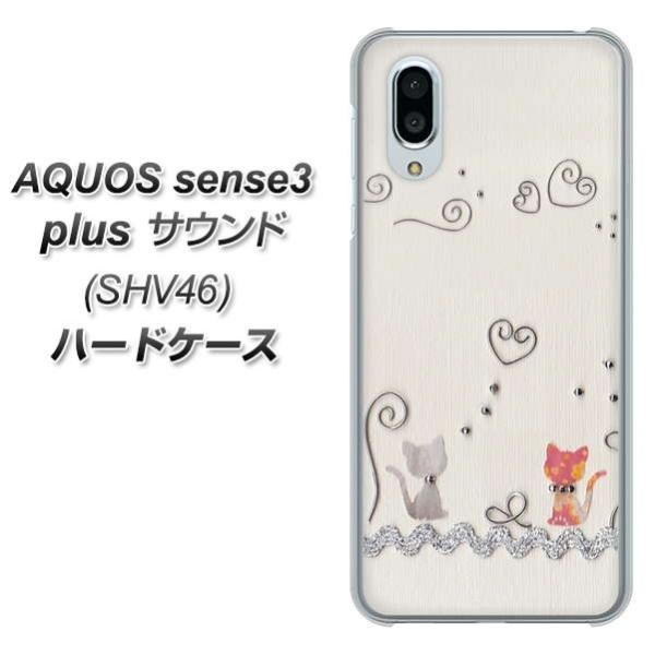 au ANIXZX3 vX TEh SHV46 n[hP[X Jo[ 1103 Ntgʐ^ lR (C[1) fރNA UV