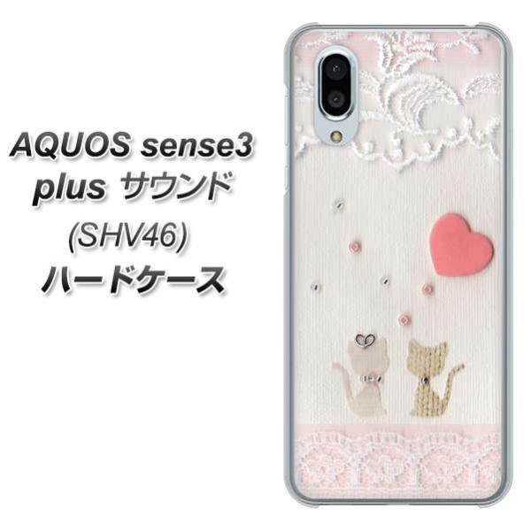 au ANIXZX3 vX TEh SHV46 n[hP[X Jo[ 1105 Ntgʐ^ lR (n[gS) fރNA UV