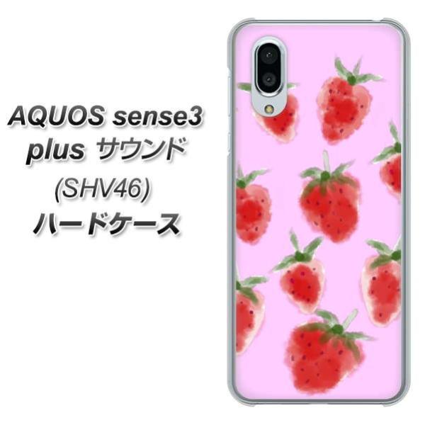 au ANIXZX3 vX TEh SHV46 n[hP[X Jo[ YJ180   킢  t[c fރNA UV