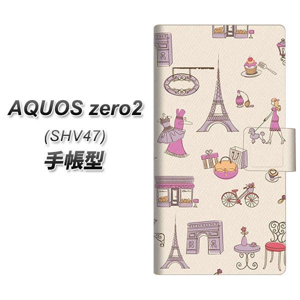 au ANIX[2 SHV47 蒠^ X}zP[X 708 Cɓ̃p J