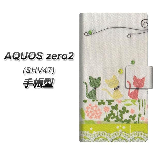 au ANIX[2 SHV47 蒠^ X}zP[X 1106 Ntgʐ^ lR (C[2) J