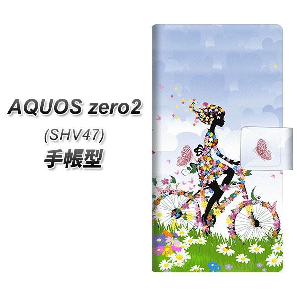 au ANIX[2 SHV47 蒠^ X}zP[X EK911 ԂƏƎ] J