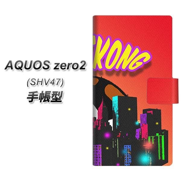 au �A�N�I�X�[��2 SHV47 �蒠�^ �X�}�z�P�[�X YA907 �~�P�l�R���O05 ���J��