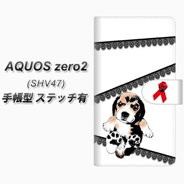 au ANIX[2 SHV47 蒠^ X}zP[X yXeb`^Cvz YF990 oEE01 J