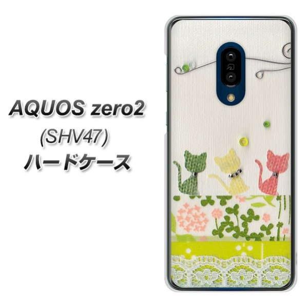 au ANIX[2 SHV47 n[hP[X Jo[ 1106 Ntgʐ^ lR (C[2) fރNA UV