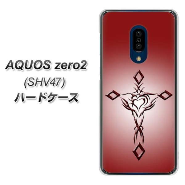 au ANIX[2 SHV47 n[hP[X Jo[ VA900 n[g̃NX bh fރNA UV