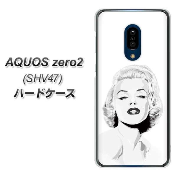 au �A�N�I�X�[��2 SHV47 �n�[�h�P�[�X �J�o�[ YJ213 �}�������������[ ���� ������� �f�ރN���A UV���