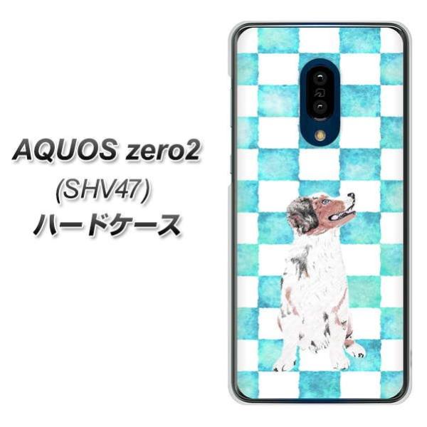 au �A�N�I�X�[��2 SHV47 �n�[�h�P�[�X �J�o�[ YJ224 �V�F�p�[�h �� �C�k ���� �`�F�b�J�[ ���킢�� �f�ރN���A UV���