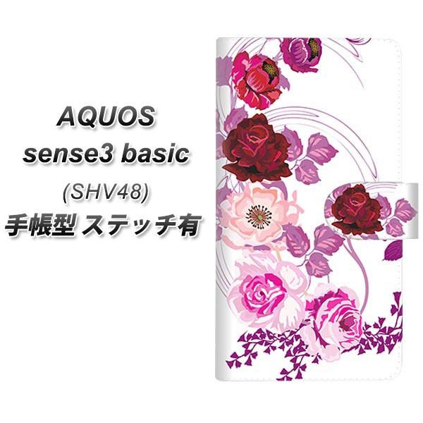 ANIX ZX3 x[VbN SHV48 蒠^ X}zP[X yXeb`^Cvz 116 Ũo UV J