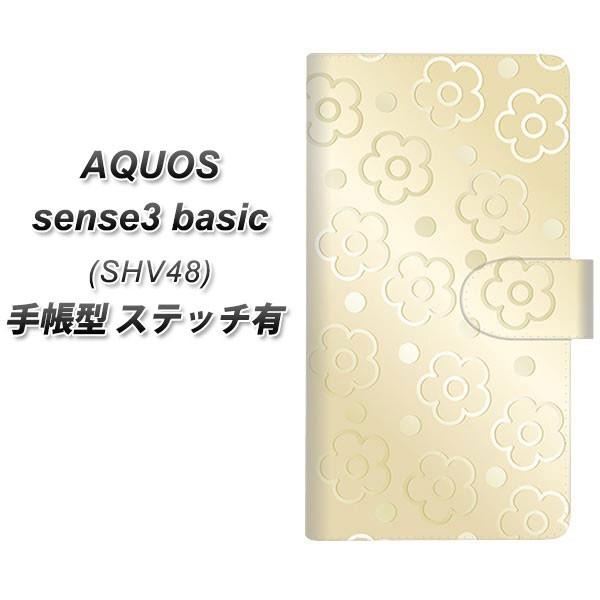 �A�N�I�X �Z���X3 �x�[�V�b�N SHV48 �蒠�^ �X�}�z�P�[�X �y�X�e�b�`�^�C�v�z SC842 �G���{�X���f�C�W�[�h�b�g(�k�[�f�B�[�x�[�W��) UV��� ���J��