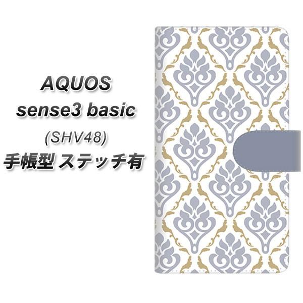 ANIX ZX3 x[VbN SHV48 蒠^ X}zP[X yXeb`^Cvz SC910 _}XN y[g[(u[) UV J