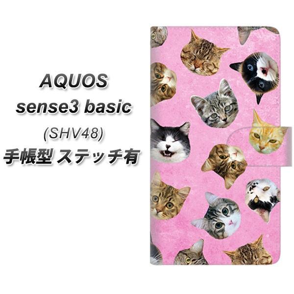 �A�N�I�X �Z���X3 �x�[�V�b�N SHV48 �蒠�^ �X�}�z�P�[�X �y�X�e�b�`�^�C�v�z SC934 �˂��ǂ��� �s���N UV��� ���J��