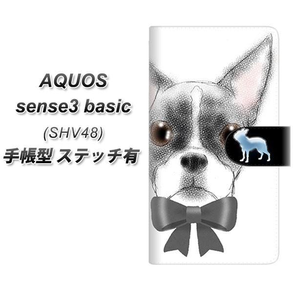 ANIX ZX3 x[VbN SHV48 蒠^ X}zP[X yXeb`^Cvz YD851 {XgeA02 UV J