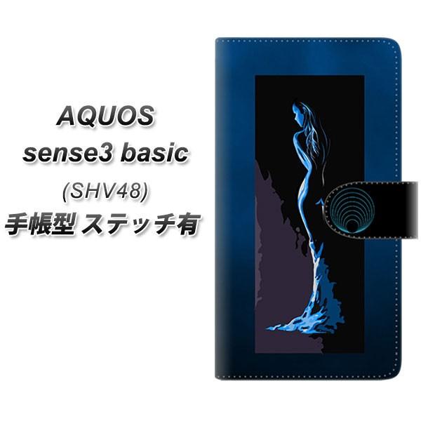 �A�N�I�X �Z���X3 �x�[�V�b�N SHV48 �蒠�^ �X�}�z�P�[�X �y�X�e�b�`�^�C�v�z YF949 �J���[���f�B10 UV��� ���J��