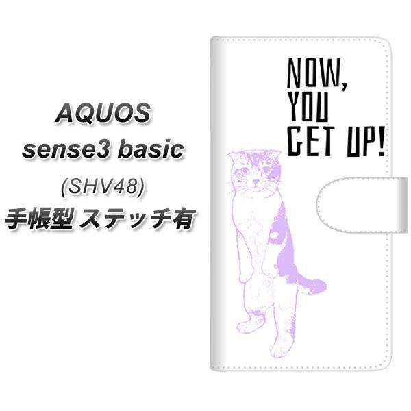 �A�N�I�X �Z���X3 �x�[�V�b�N SHV48 �蒠�^ �X�}�z�P�[�X �y�X�e�b�`�^�C�v�z YF983 �~���E04 UV��� ���J��