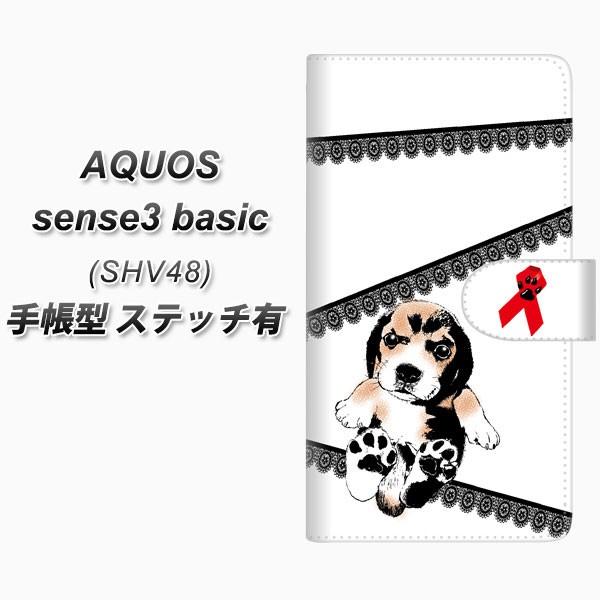 �A�N�I�X �Z���X3 �x�[�V�b�N SHV48 �蒠�^ �X�}�z�P�[�X �y�X�e�b�`�^�C�v�z YF990 �o�E���E01 UV��� ���J��