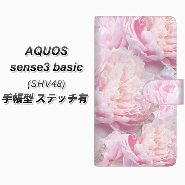 ANIX ZX3 x[VbN SHV48 蒠^ X}zP[X yXeb`^Cvz YI885 t[U UV J