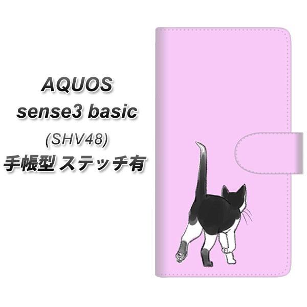 �A�N�I�X �Z���X3 �x�[�V�b�N SHV48 �蒠�^ �X�}�z�P�[�X �y�X�e�b�`�^�C�v�z YJ232 �l�R �˂� �L ���킢�� UV��� ���J��