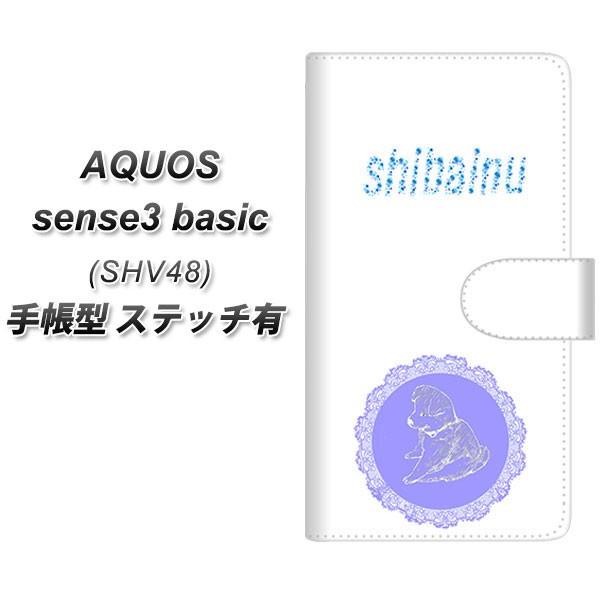 ANIX ZX3 x[VbN SHV48 蒠^ X}zP[X yXeb`^Cvz YJ248  u[ UV J