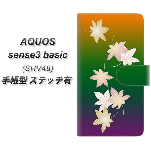 �A�N�I�X �Z���X3 �x�[�V�b�N SHV48 �蒠�^ �X�}�z�P�[�X �y�X�e�b�`�^�C�v�z YJ316 ���݂� �a UV��� ���J��