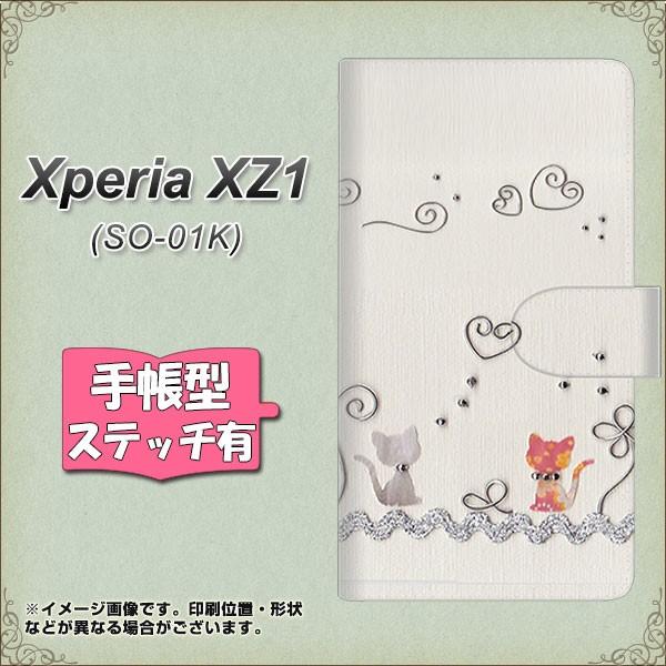 GNXyA XZ1 SO-01K 蒠^X}zP[X yXeb`^Cvz 1103 Ntgʐ^ lR (C[1) J