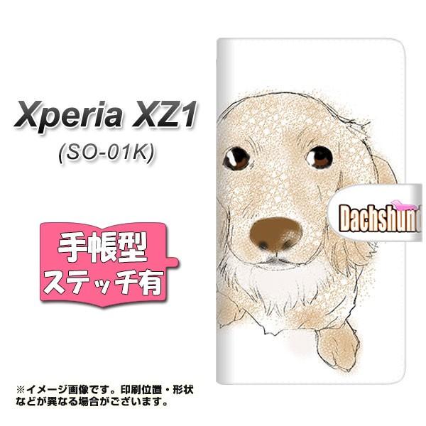 �G�N�X�y���A XZ1 SO-01K �蒠�^�X�}�z�P�[�X �y�X�e�b�`�^�C�v�z YD812 �_�b�N�X03 ���J��
