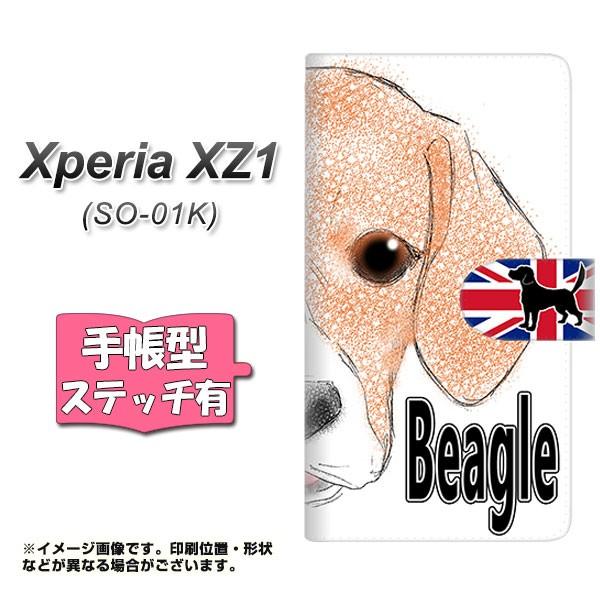 �G�N�X�y���A XZ1 SO-01K �蒠�^�X�}�z�P�[�X �y�X�e�b�`�^�C�v�z YD860 �r�[�O��01 ���J��