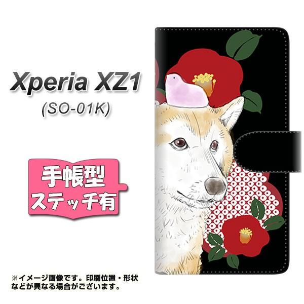 �G�N�X�y���A XZ1 SO-01K �蒠�^�X�}�z�P�[�X �y�X�e�b�`�^�C�v�z YJ006 �Č� �a�� �� ���J��