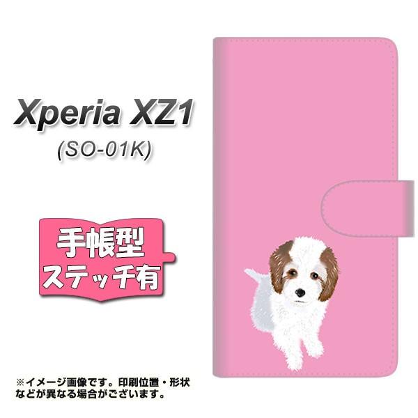 �G�N�X�y���A XZ1 SO-01K �蒠�^�X�}�z�P�[�X �y�X�e�b�`�^�C�v�z YJ057 �g�C�v�[03 �s���N  ���J��