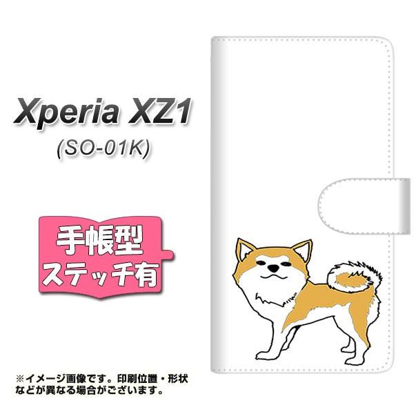 �G�N�X�y���A XZ1 SO-01K �蒠�^�X�}�z�P�[�X �y�X�e�b�`�^�C�v�z YJ163 �� Dog ���킢�� �H�c�� ���J��