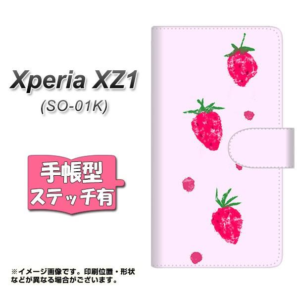 GNXyA XZ1 SO-01K 蒠^X}zP[X yXeb`^Cvz YJ178   킢 t[c  J