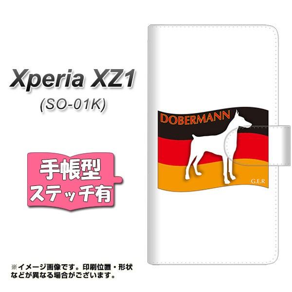 �G�N�X�y���A XZ1 SO-01K �蒠�^�X�}�z�P�[�X �y�X�e�b�`�^�C�v�z ZA822 �h�[�x���}�� ���J��