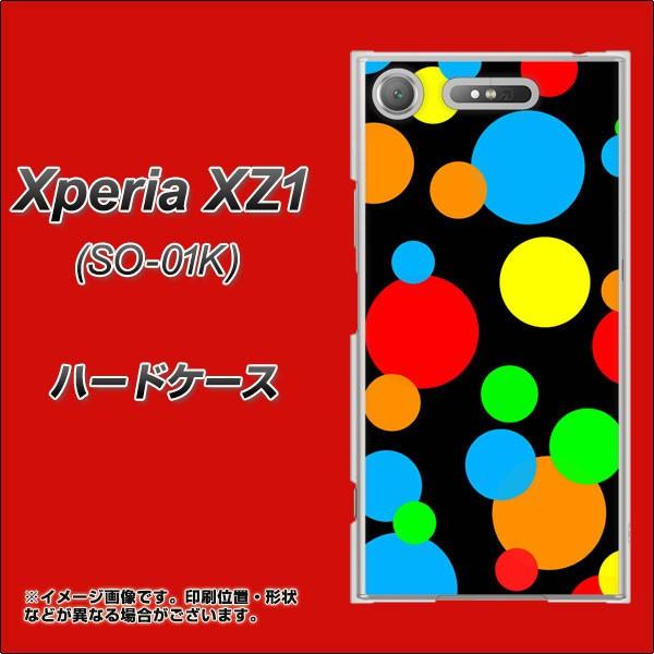 �G�N�X�y���A XZ1 SO-01K �n�[�h�P�[�X �J�o�[ 076 �h�b�g�i���̂��΂����j �f�ރN���A UV���